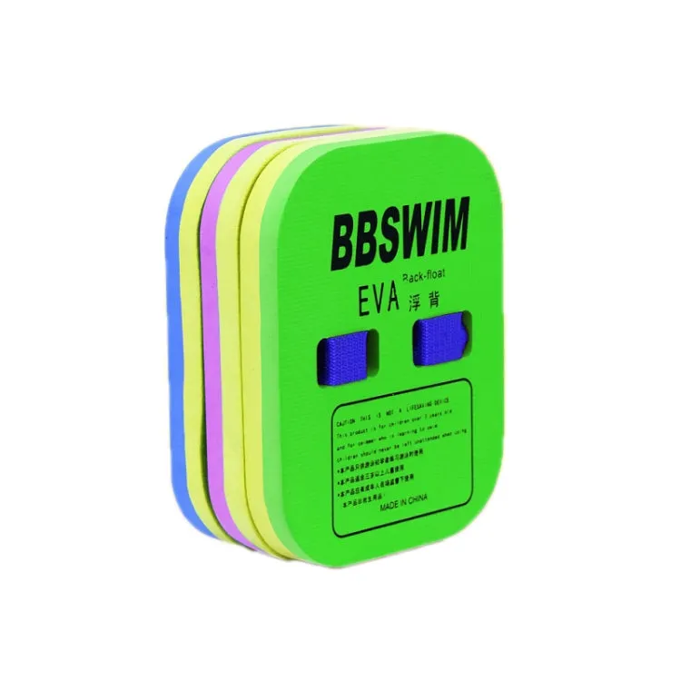 BBSWIM Swimming Back Flotation Board Swimming Buoyancy Aids, Color: Small Green