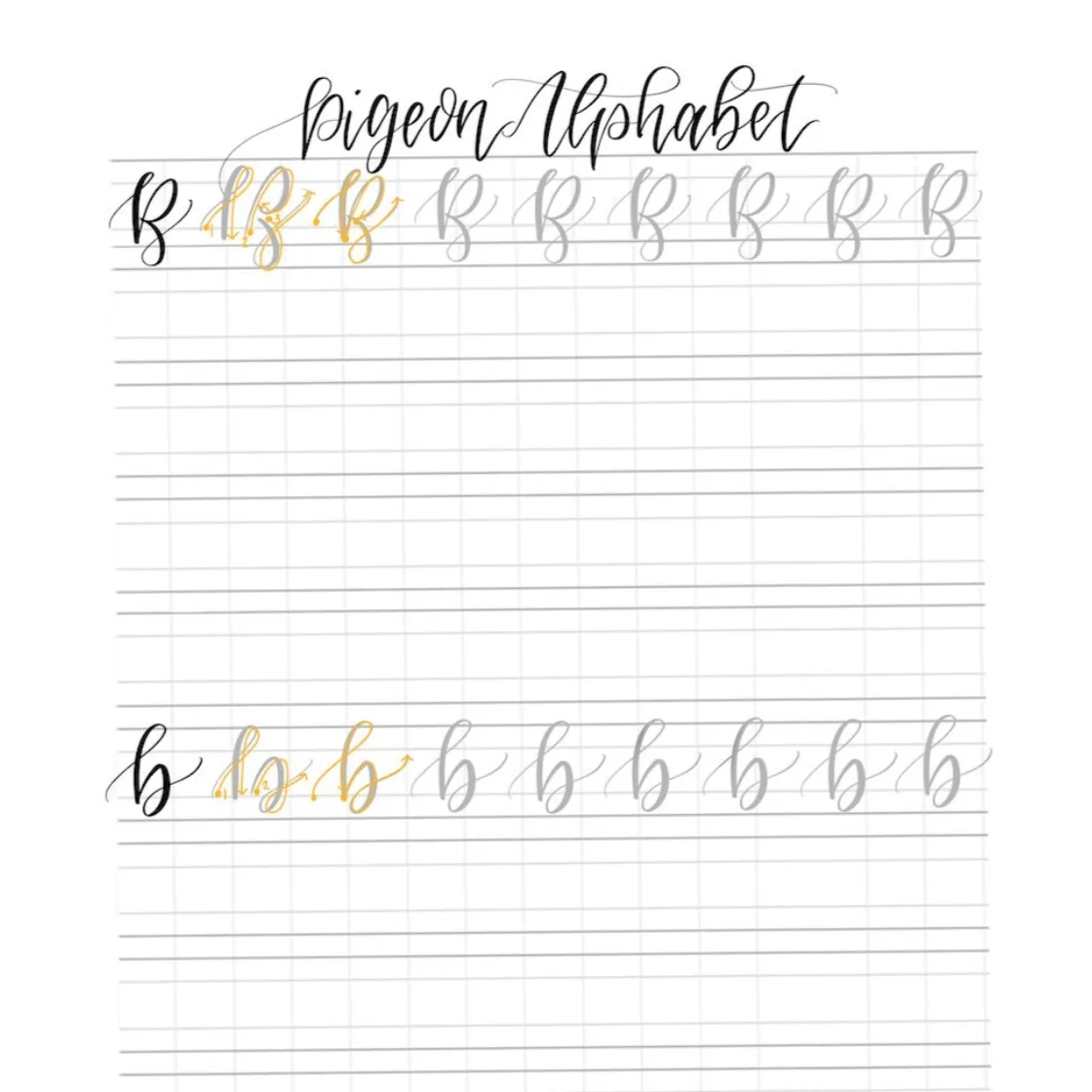 Lettering Practice Sheets - Pigeon Alphabet